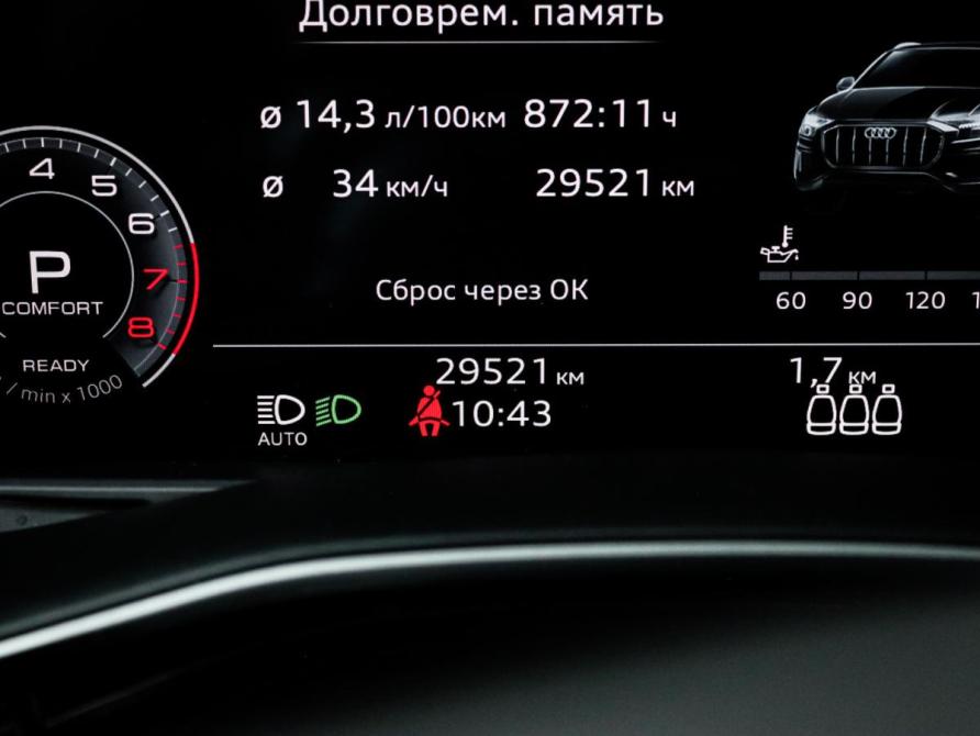 Audi Q8 I (4M) Рестайлинг Москва  - изображение 12