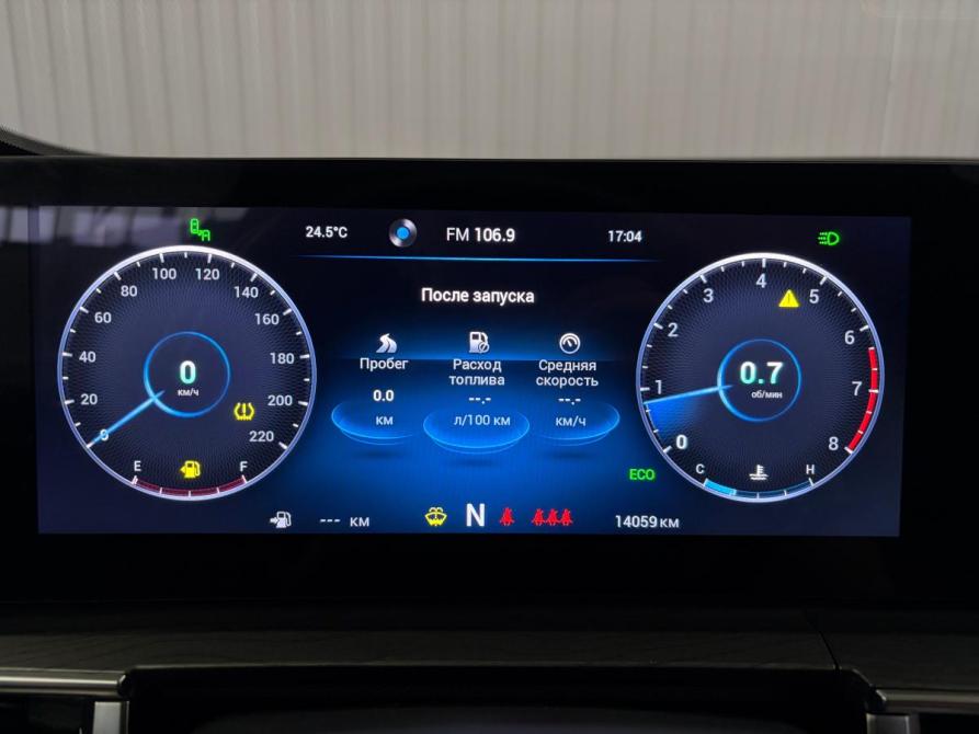 Chery Tiggo 8 Pro Max I Рестайлинг Краснодар  - изображение 11