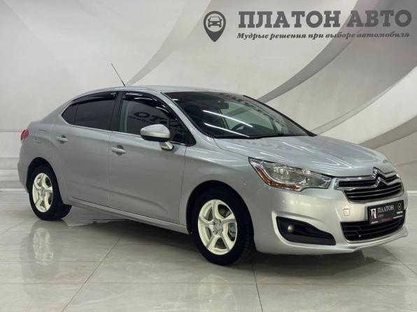 Citroen C4 II с пробегом 2014 года, цена 649 000 рублей, 208000 км, седан, Автокод Объявления