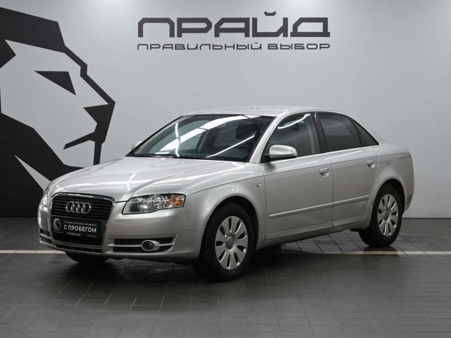 Audi A4 III (B7) Ростов-на-Дону  - изображение 1