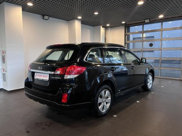 Subaru Outback IV с пробегом 2012 года, цена 1 564 000 рублей, 190458 км, универсал, Автокод Объявления