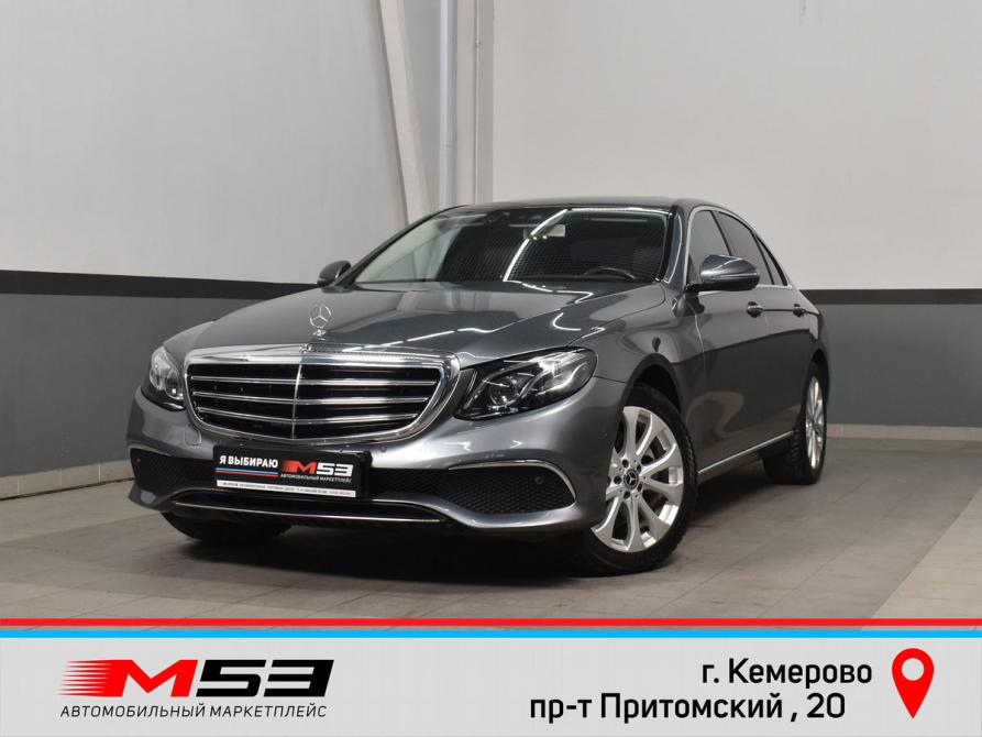 Mercedes-Benz E-Класс V (W213 S213 C238) Кемерово  - изображение 1