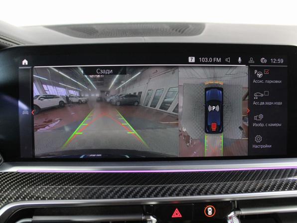 BMW X6 III (G06) с пробегом 2020 года, цена 8 350 000 рублей, 60000 км, внедорожник, Автокод Объявления