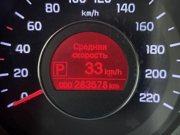 Kia Rio III с пробегом 2014 года, цена 679 000 рублей, 283579 км, хэтчбек, Автокод Объявления