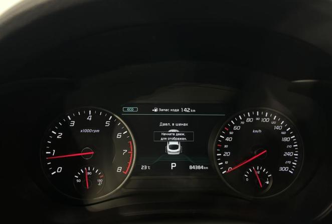 Kia Stinger I с пробегом 2019 года, цена 2 675 000 рублей, 84384 км, лифтбек, Автокод Объявления