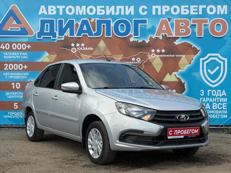 Lada (ВАЗ) Granta I Рестайлинг Набережные Челны  - изображение 1