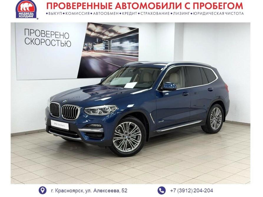 BMW X3 III (G01) Красноярск  - изображение 1