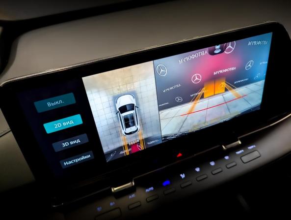 Changan CS55 Plus II с пробегом 2023 года, цена 1 895 000 рублей, 53000 км, внедорожник, Автокод Объявления
