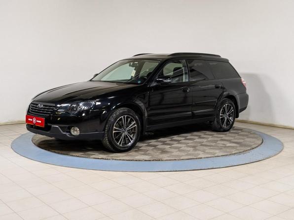 Subaru Outback III Рестайлинг с пробегом 2007 года, цена 899 900 рублей, 391200 км, универсал, Автокод Объявления