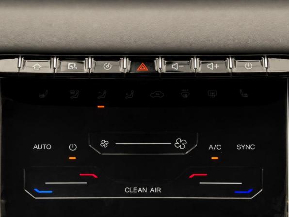 Chery Tiggo 7 Pro Max I с пробегом 2023 года, цена 1 747 000 рублей, 64777 км, внедорожник, Автокод Объявления