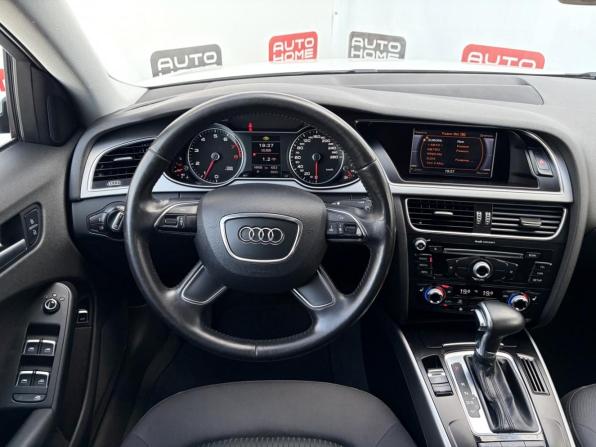 Audi A4 IV (B8) Рестайлинг с пробегом 2012 года, цена 1 280 000 рублей, 145300 км, седан, Автокод Объявления