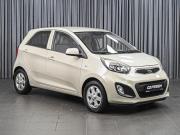 Kia Morning II Ставрополь  - изображение 19