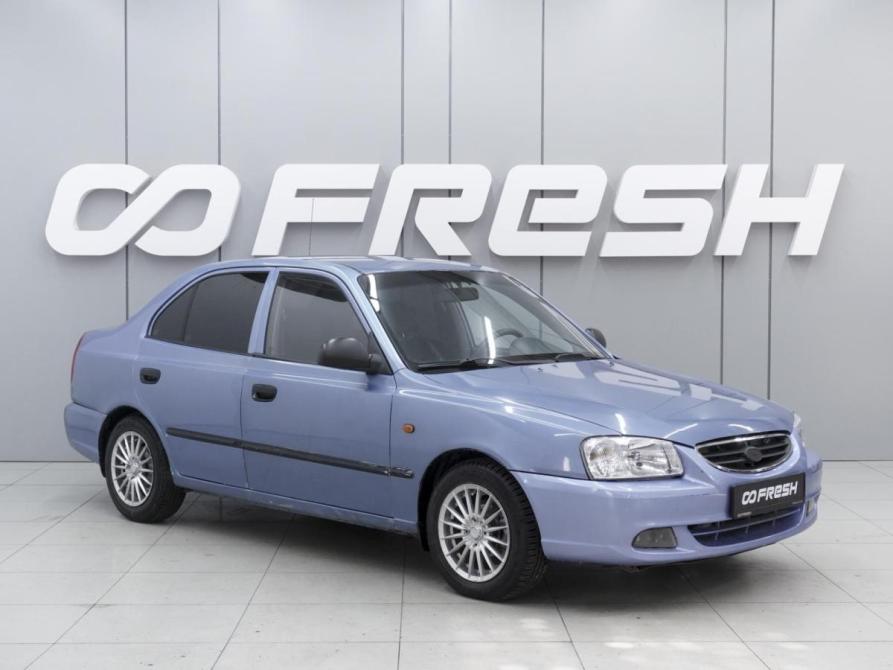 Hyundai Accent II Ростов-на-Дону  - изображение 1