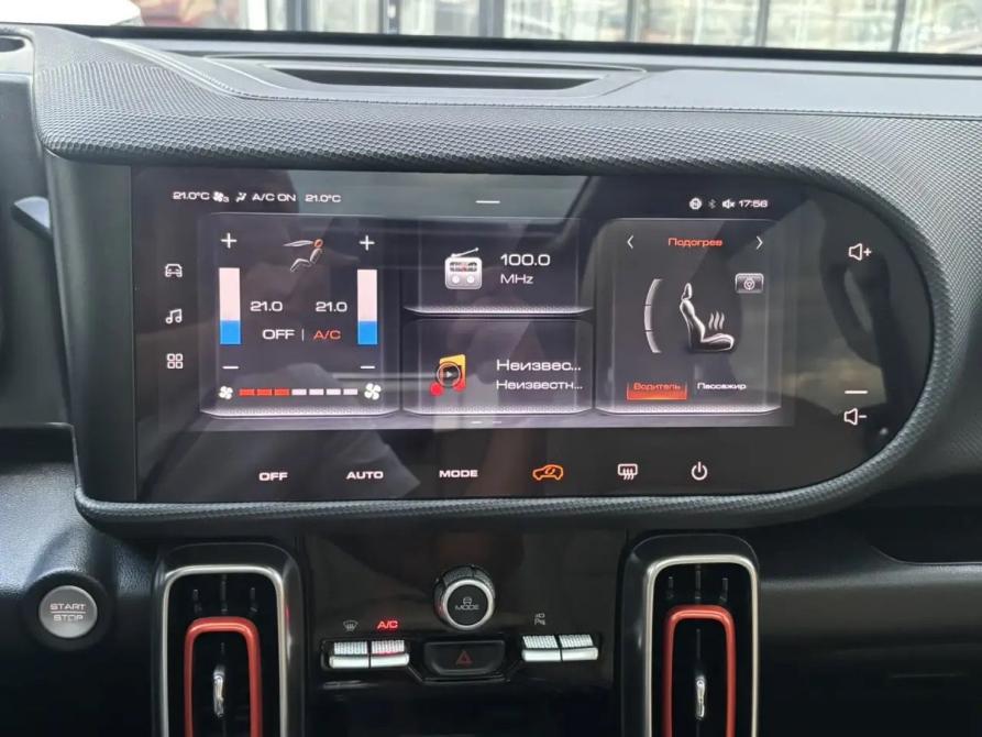 Haval Dargo I Волгоград  - изображение 19