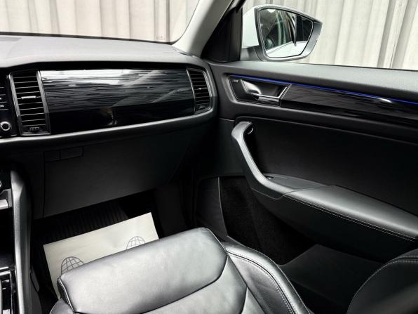 Skoda Kodiaq I с пробегом 2019 года, цена 3 099 000 рублей, 152310 км, внедорожник, Автокод Объявления