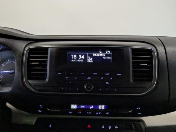 Peugeot Traveller I с пробегом 2019 года, цена 2 950 000 рублей, 72906 км, минивэн, Автокод Объявления