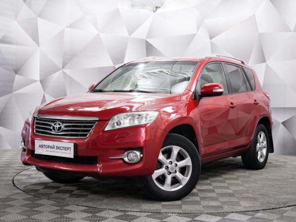 Toyota RAV4 III (XA30) Рестайлинг с пробегом 2010 года, цена 1 323 000 рублей, 181216 км, внедорожник, Автокод Объявления