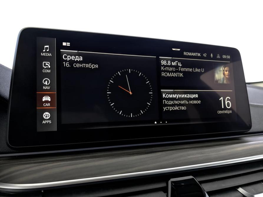 BMW 5 серии VII (G30/G31/G38) Рестайлинг Москва  - изображение 29