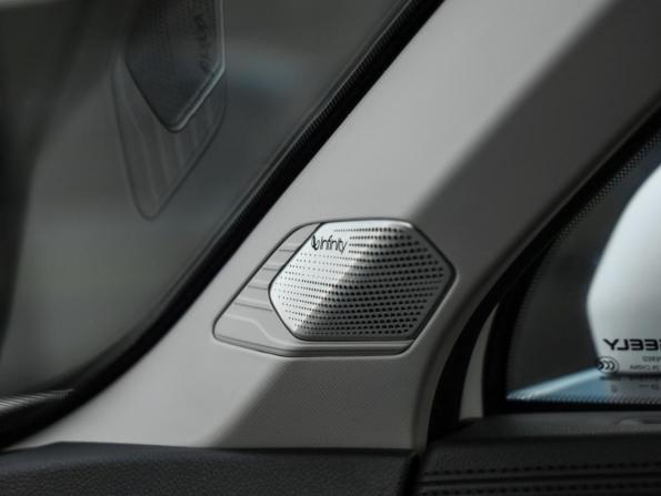 Geely Atlas II с пробегом 2023 года, цена 2 646 000 рублей, 44384 км, внедорожник, Автокод Объявления