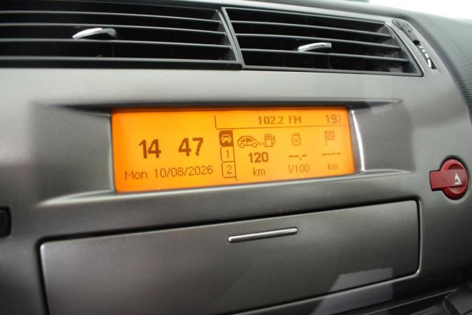 Citroen C4 I Рестайлинг с пробегом 2011 года, цена 480 000 рублей, 137000 км, хэтчбек, Автокод Объявления