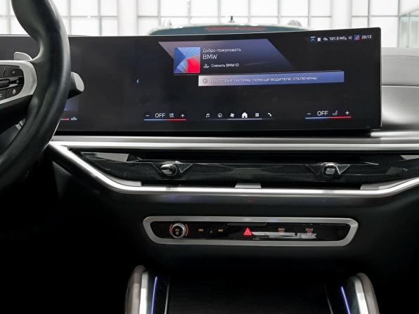 BMW X6 III (G06) Рестайлинг с пробегом 2023 года, цена 12 600 000 рублей, 20281 км, внедорожник, Автокод Объявления
