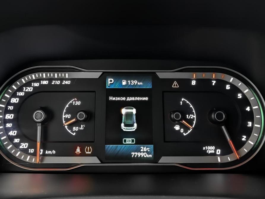 Hyundai Tucson IV Москва  - изображение 13