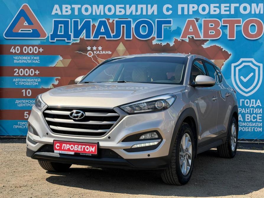Hyundai Tucson III Набережные Челны  - изображение 9