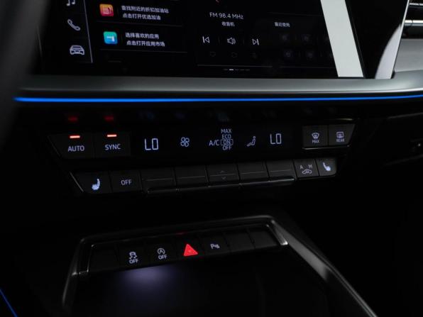 Audi A3 IV (8Y) Рестайлинг с пробегом 2026 года, цена 4 050 000 рублей, 39 км, хэтчбек, Автокод Объявления