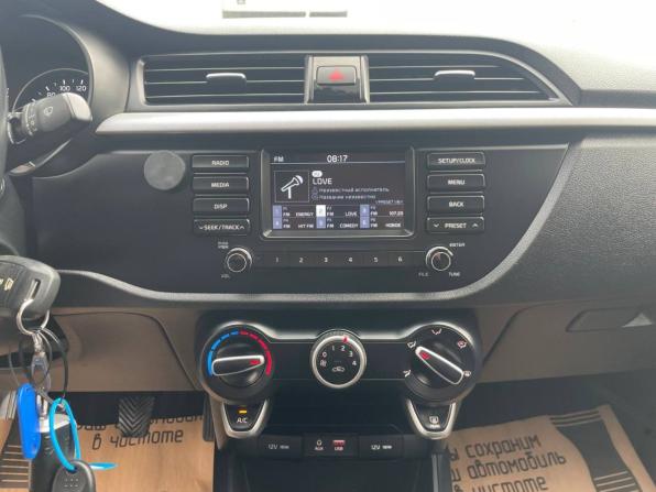 Kia Rio IV с пробегом 2017 года, цена 1 043 000 рублей, 104528 км, седан, Автокод Объявления