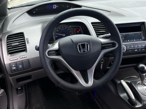 Honda Civic VIII с пробегом 2007 года, цена 595 000 рублей, 275409 км, седан, Автокод Объявления