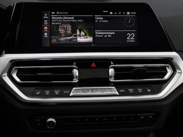 BMW 4 серии G22 G23 G26 с пробегом 2020 года, цена 5 450 000 рублей, 17645 км, купе, Автокод Объявления