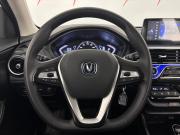 Changan Alsvin Псков  - изображение 31