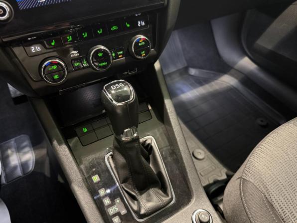 Skoda Octavia III (A7) Рестайлинг с пробегом 2018 года, цена 2 030 000 рублей, 114001 км, лифтбек, Автокод Объявления