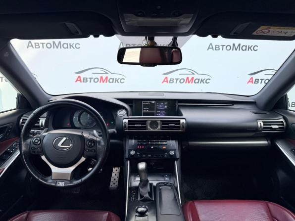 Lexus IS III с пробегом 2014 года, цена 2 486 000 рублей, 243257 км, седан, Автокод Объявления