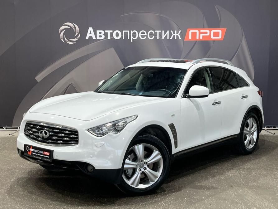Infiniti FX II (S51) Пермь  - изображение 1