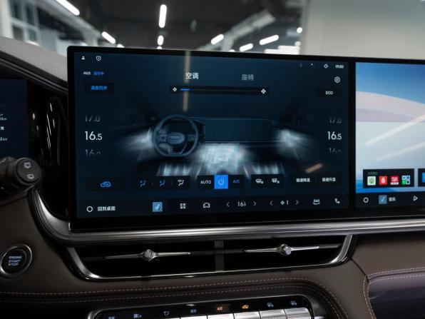 Geely Monjaro I Рестайлинг 2 с пробегом 2026 года, цена 4 400 000 рублей, 11 км, внедорожник, Автокод Объявления