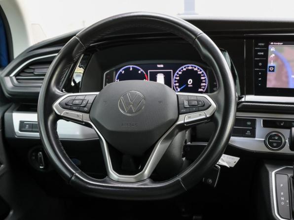 Volkswagen Multivan T6 Рестайлинг с пробегом 2020 года, цена 6 990 000 рублей, 58177 км, минивэн, Автокод Объявления