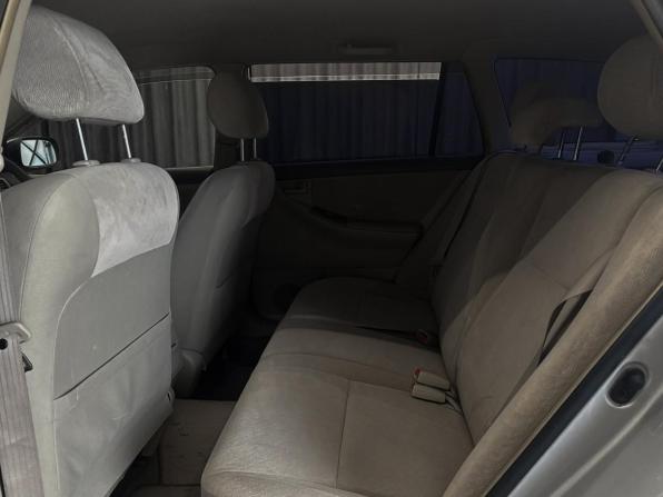 Toyota Corolla IX (E120 E130) Рестайлинг с пробегом 2004 года, цена 599 000 рублей, 452000 км, универсал, Автокод Объявления