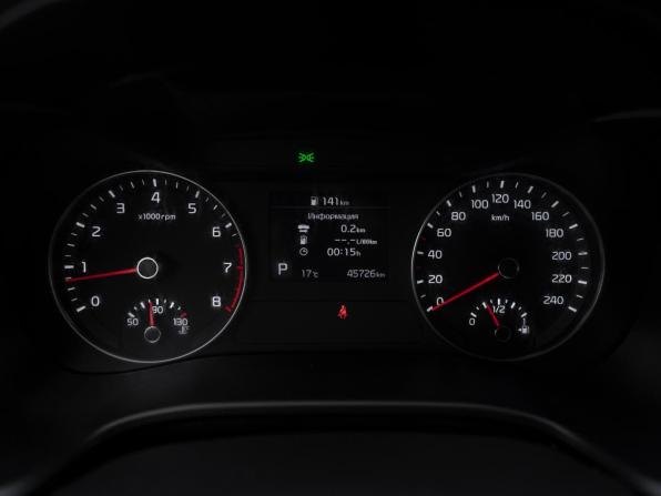 Kia Cerato IV с пробегом 2020 года, цена 2 380 000 рублей, 45710 км, седан, Автокод Объявления