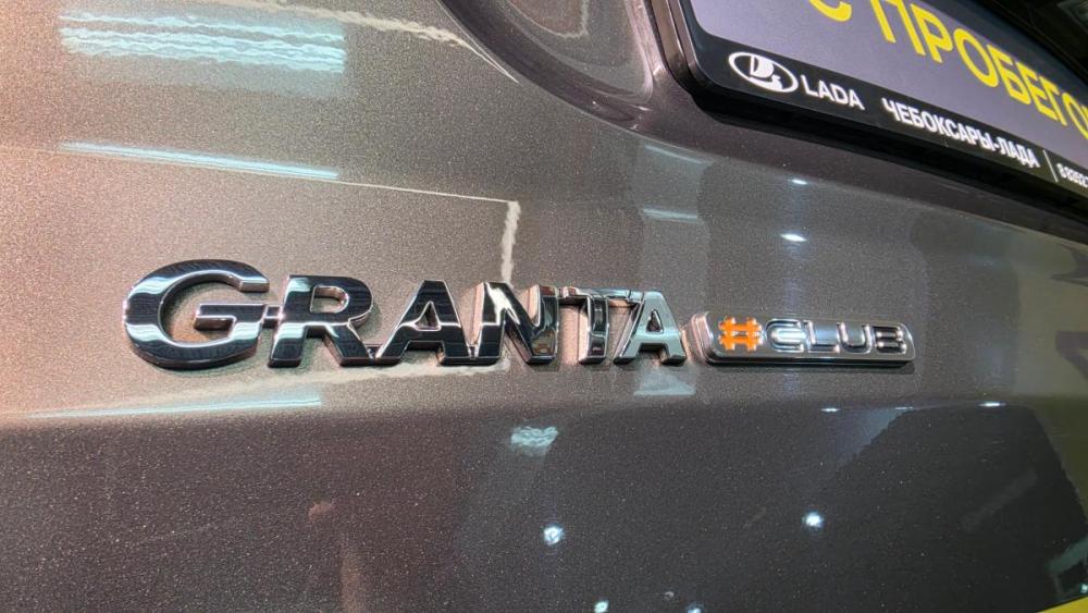 Lada (ВАЗ) Granta I Рестайлинг Чебоксары  - изображение 24