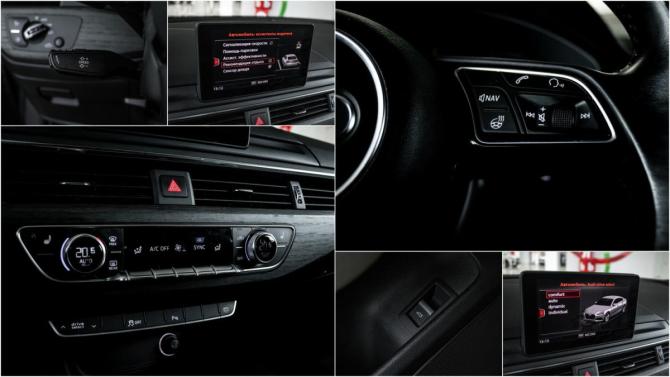 Audi A5 II (F5) с пробегом 2017 года, цена 3 299 000 рублей, 94964 км, лифтбек, Автокод Объявления