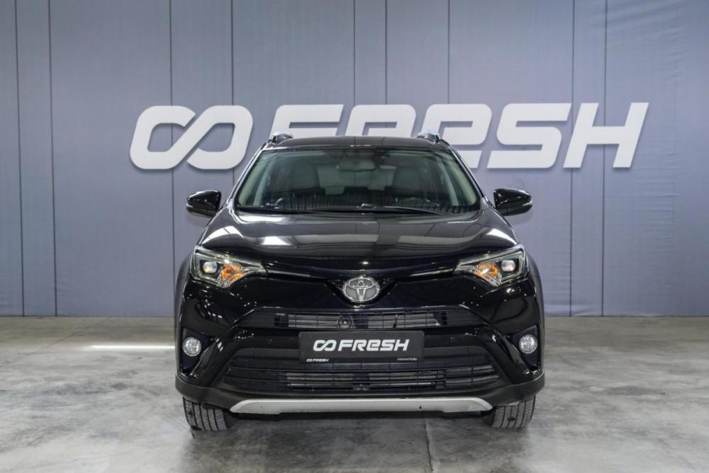 Toyota RAV4 IV (XA40) Рестайлинг Ульяновск  - изображение 3