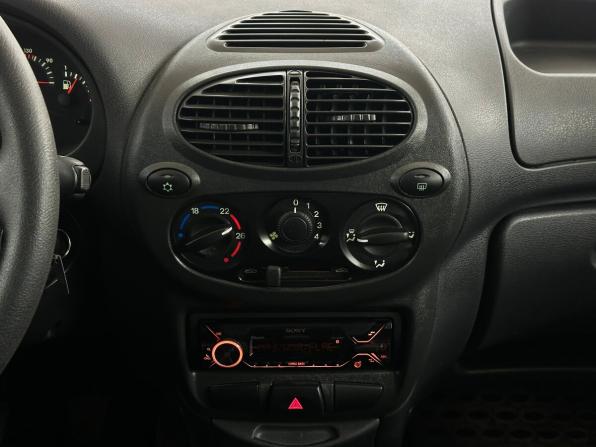 Lada (ВАЗ) Kalina I с пробегом 2012 года, цена 490 000 рублей, 36199 км, хэтчбек, Автокод Объявления