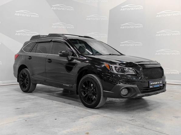Subaru Outback V с пробегом 2015 года, цена 2 060 000 рублей, 152772 км, универсал, Автокод Объявления