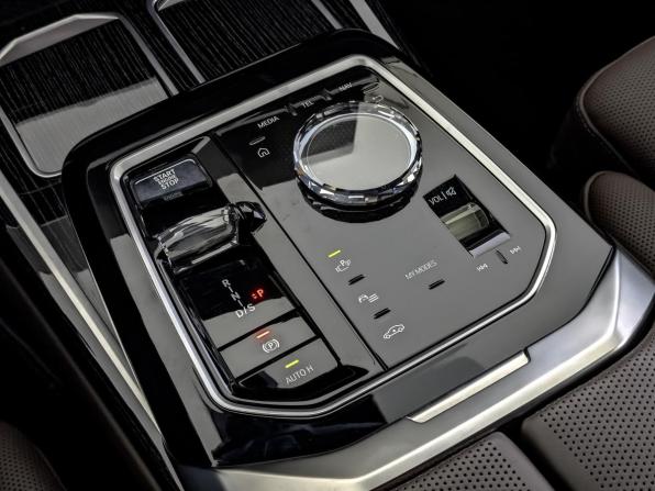 BMW 7 серии VII (G70) с пробегом 2024 года, цена 12 950 000 рублей, 36523 км, седан, Автокод Объявления