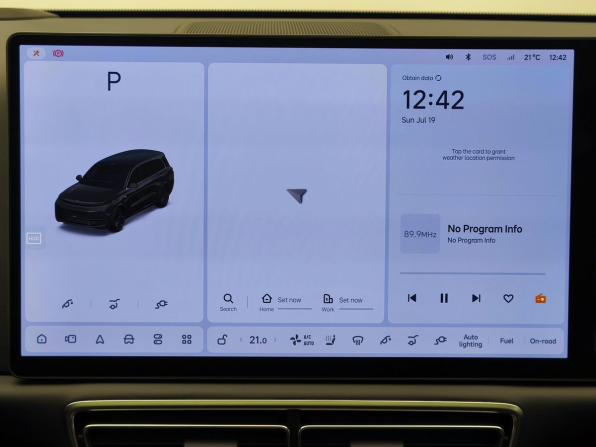 Li Auto (Lixiang) L9 I с пробегом 2023 года, цена 7 428 000 рублей, 22119 км, внедорожник, Автокод Объявления