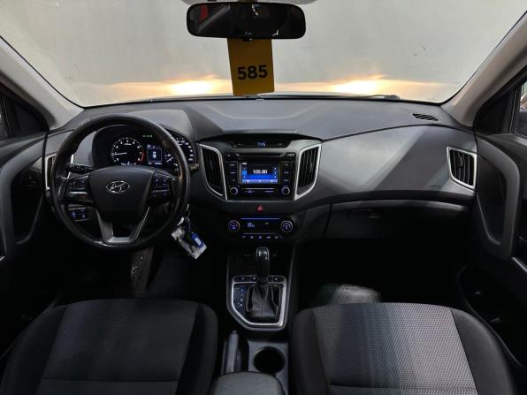 Hyundai Creta I с пробегом 2017 года, цена 1 380 000 рублей, 199000 км, внедорожник, Автокод Объявления