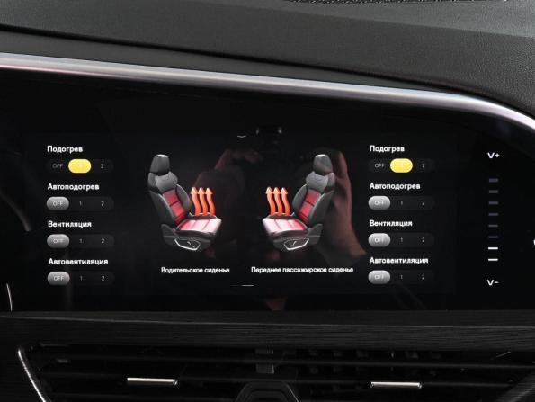 Geely Tugella I с пробегом 2023 года, цена 3 169 000 рублей, 27894 км, внедорожник, Автокод Объявления