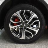 Chery Tiggo 7 Pro Max I Рестайлинг Москва  - изображение 39