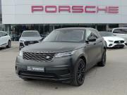 Land Rover Range Rover Velar I Казань  - изображение 23